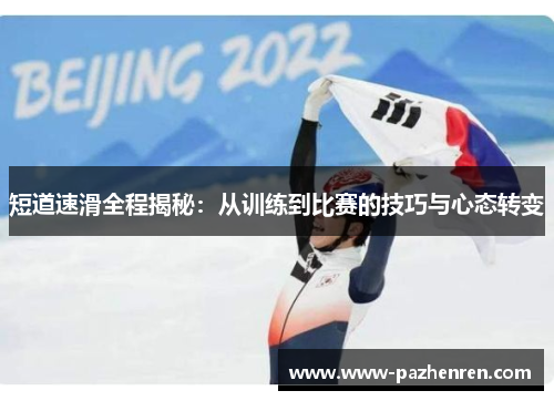 comment-img