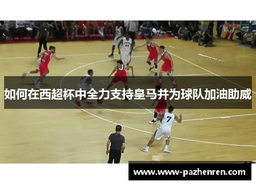 comment-img