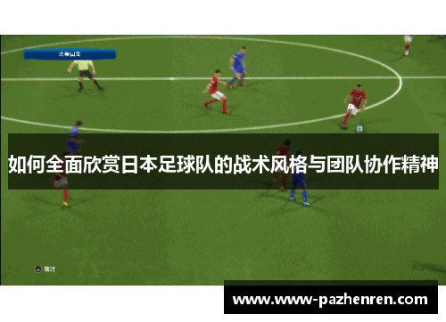 comment-img