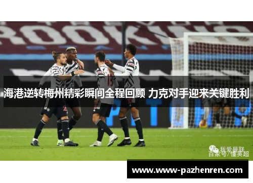 comment-img