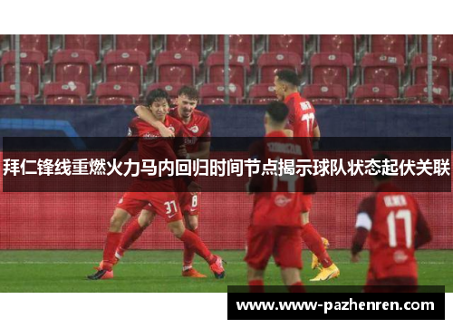 comment-img