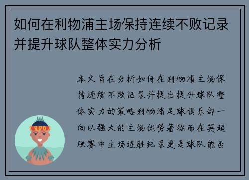 comment-img