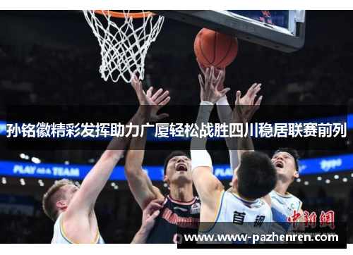 comment-img