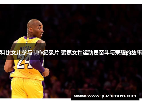 comment-img