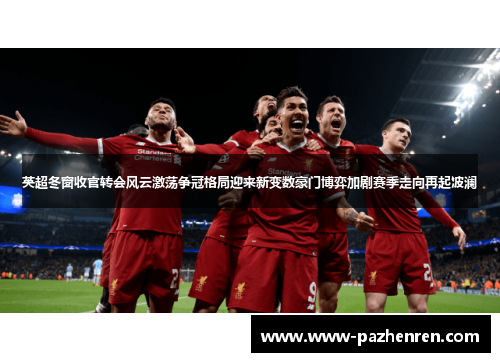 comment-img
