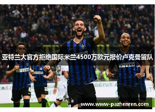 comment-img