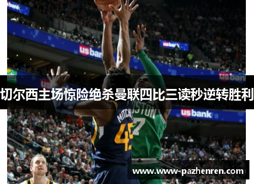 comment-img