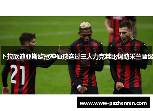 comment-img