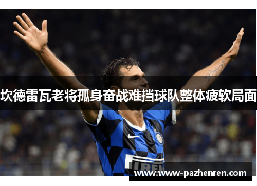 comment-img
