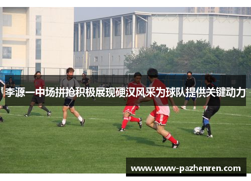comment-img
