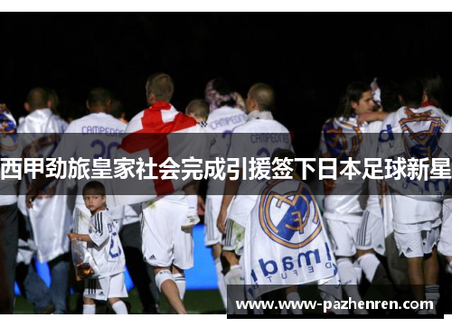 comment-img