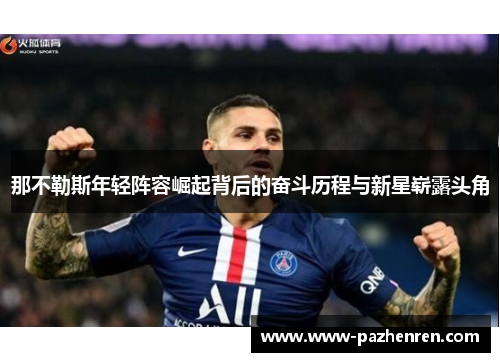 comment-img