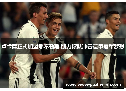 comment-img
