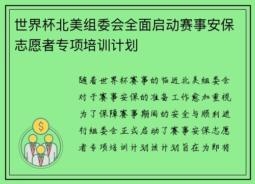 /news/1177.html